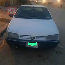 بیجۆ رۆوا